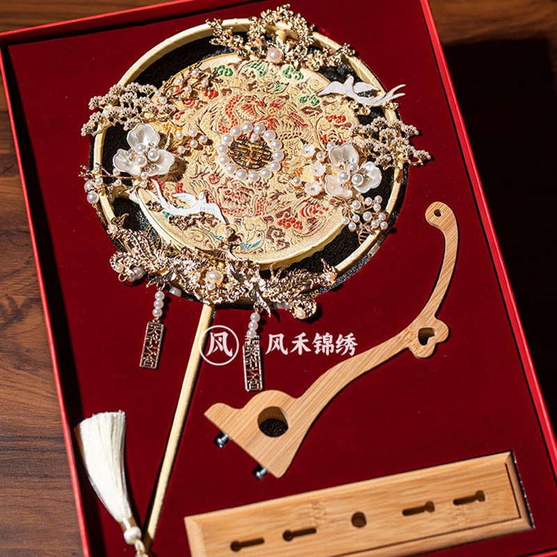 团扇diy材料包新娘结婚金色秀禾扇子中式N婚扇中式婚礼手捧花喜扇