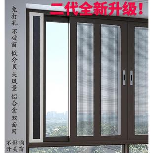 免打孔排气扇排风扇换气扇家用卫生间抽新风机强力静音推拉窗台式