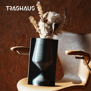 TRASHAUS｜3D打印设计感花器摆件 GRAIL 再生材料可持续 可储水