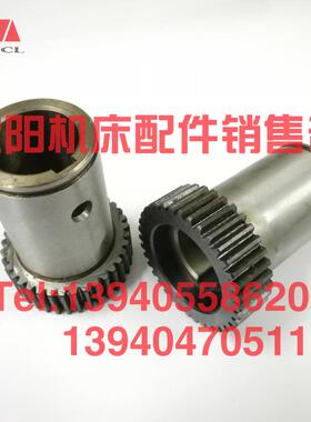 沈阳机床配件CA6140A 6150B光杠齿轮 6090 Z36 M1.5车床光杆齿轮