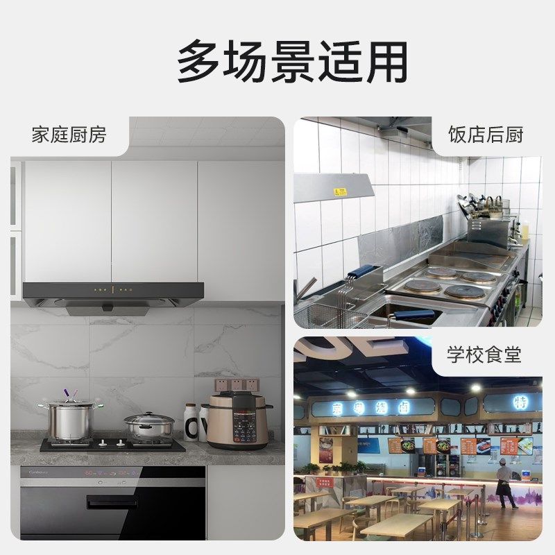 天燃气报警器家用自动切断阀防泄家用气体检测报警器