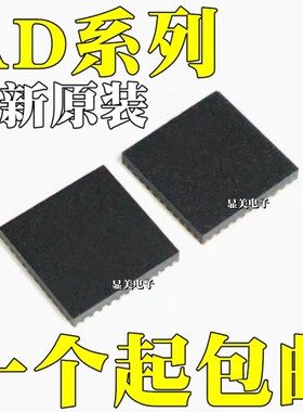 AD9861BCP AD9861BCPZ-50 AD80206ABCP AD80206ABCPZ-155 QFN64