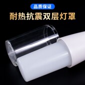 一体三色灯LED声光报警器12单层警示灯数控机床信号设备指示灯24V