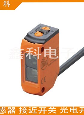 易福门光电开 关O6T218 O6E701 O6S701 O6E702 O6P700 211感