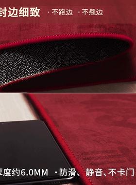 ID3L喜字结婚地垫入户门垫红色喜庆进户入门地毯家用婚房门口踩脚