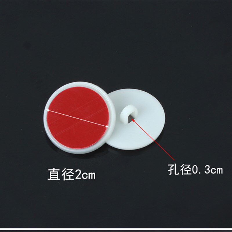 天花板吊顶强力小粘钩悬挂吊旗海报粘钩贴墙无痕挂钩珠帘粘顶粘勾