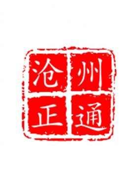 108102mm胶粘剂模板不锈钢胶粘剂模框 10094mm地砖胶粘剂模框