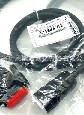 APK03 08 ID309784-02 E63216-EB海德汉15芯D-sub插头转12芯插头