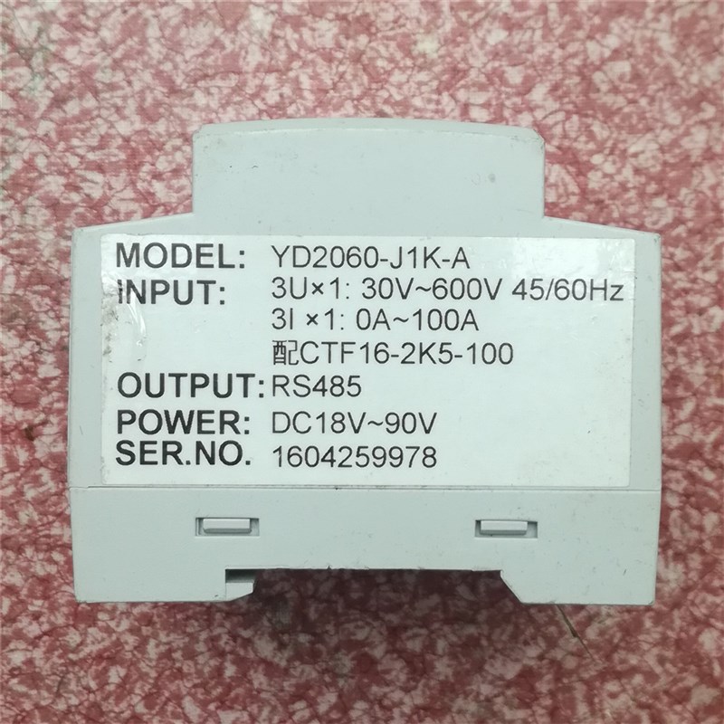 雅达YADA YD2060-J1K-A 导轨式电能表 2种参数请看标签图片下单