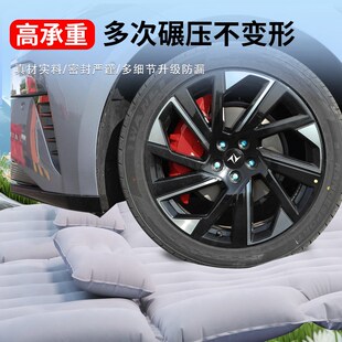 东风奕派007床垫车载充气床睡垫气垫汽车后备箱eπ兀专用后排用品