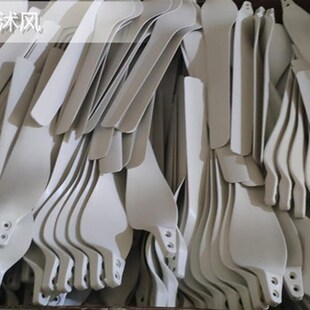 DIY风力发电机叶片550mm600mm650mm小型风光互补自制风机叶片