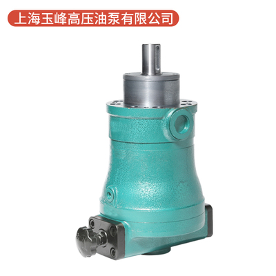 上海玉峰高压油泵10/25/40/63/80/100/160SCY14-1B轴向柱塞泵变量