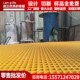 3公分洗车房网格板加厚免挖槽塑料拼接格栅洗车店地垫玻璃钢格栅