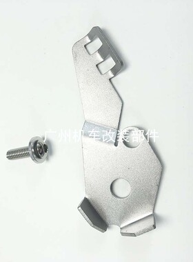 适用R1250GS/1200GS ADV14-19年改装边撑侧撑保护罩脚车架开关盖