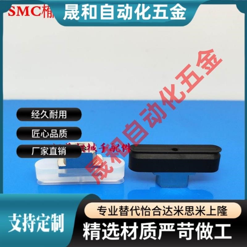 真空吸盘ZP2-T5010WN-B5 ZP2-T5020WS-B5 ZP2-T5030WN-B5