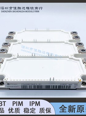 FS450R12KE3 FS300R17KE3 FS225R12KE3 FS450R12KE3-S1 FS300R12K