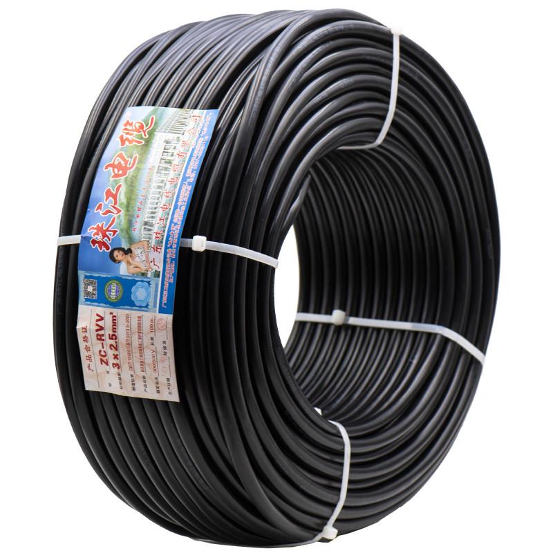 国标珠江电线电缆RVV电缆线2 3 4 5芯0.75 1.5 2.546平方护套电线