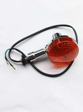 适用GN125H HJ125-8/8C/8K/8M GN125-2后左右转向灯总方向灯总成