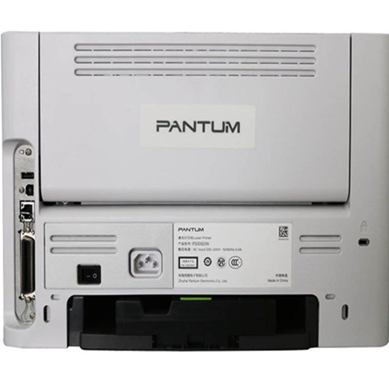 奔图 P5006DN/CP2506DN A4黑白高速商用办公自动双面网络激光打印