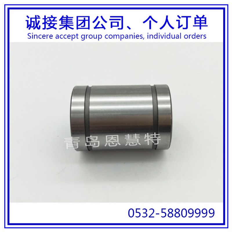 THK LM滚动导轨滑块LME25 LME30 LME40 LME50滚珠导套轴承07