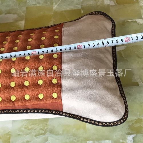 厂家销售 黄土球温敷枕 负离子岫玉锗石保健远红外床垫 理疗馆