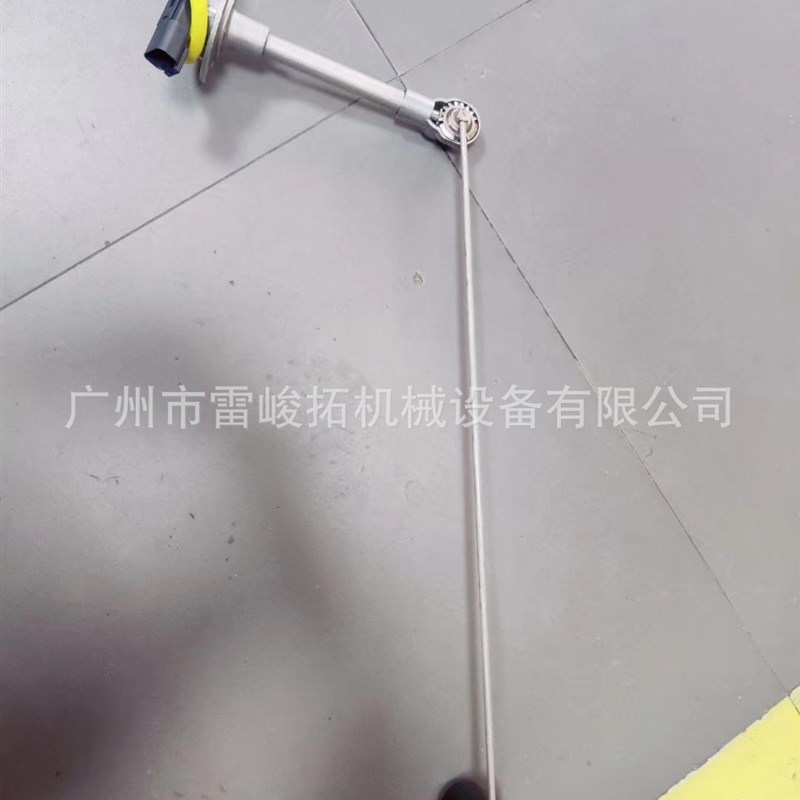 挖掘机装载机工程机械配件525-7103油箱传感器