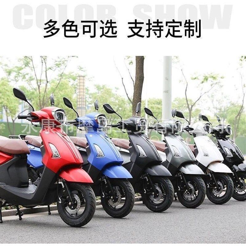 巧格三代燃油摩托车踏板车国四可上牌125cc两轮代步省油踏板摩托