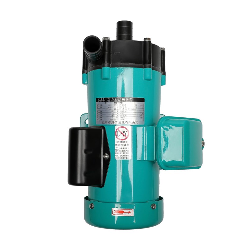 MP100R磁力泵磁力泵MP100RM小型磁力泵驱动循环泵磁力泵供应