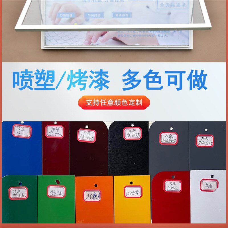 新款户外宣传栏公告栏文化墙学校壁挂公示栏展板不锈钢广告牌