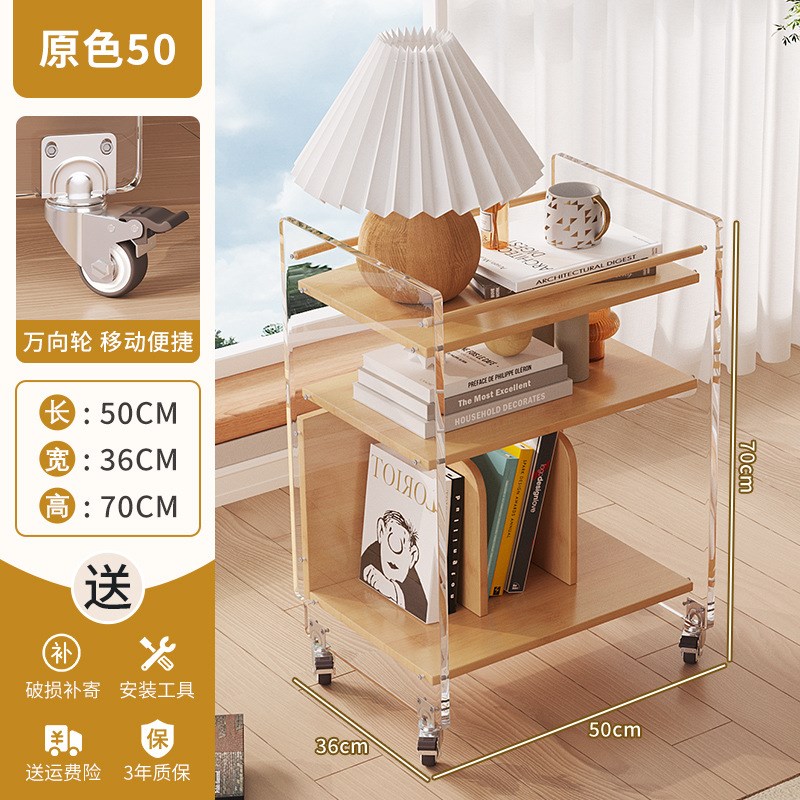 可移动茶几简约现代家用小型茶桌茶水边柜沙发边几角几置物架带轮