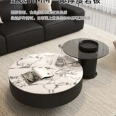 宜友意式 简约轻奢风实木岩板茶几家用客厅小户型高级感可储物组合