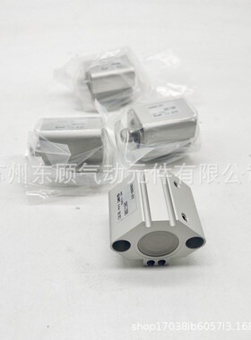 SMC薄型气缸CQ2A/CDQ2A12-5-10-15-20-25-30-35-45-50-75DCMZ DZ
