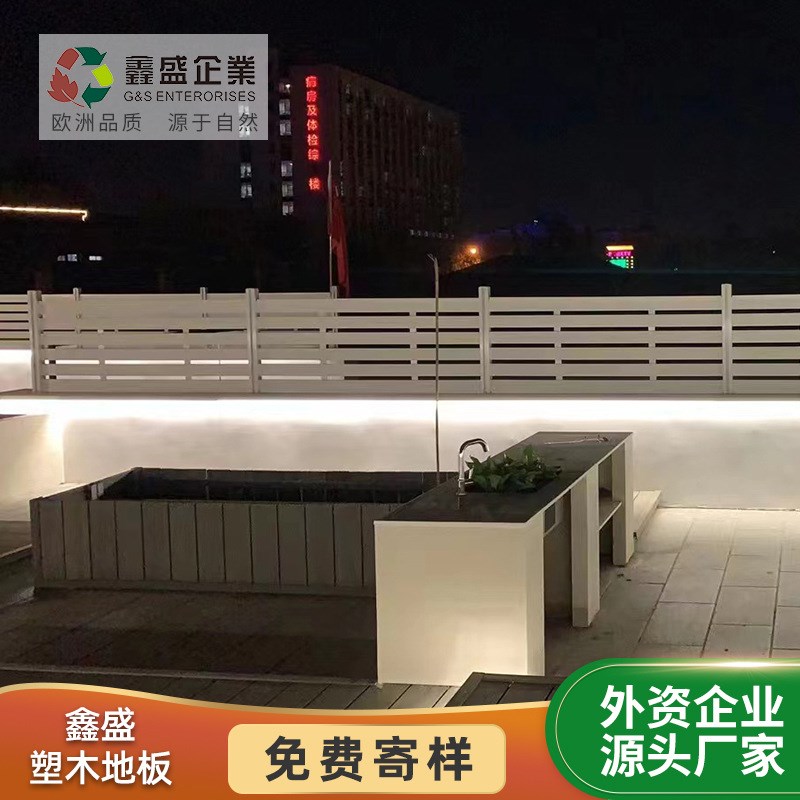 花园栅栏 宜可木2代 木塑栅栏 塑木围栏   防腐木栅栏 庭院围栏