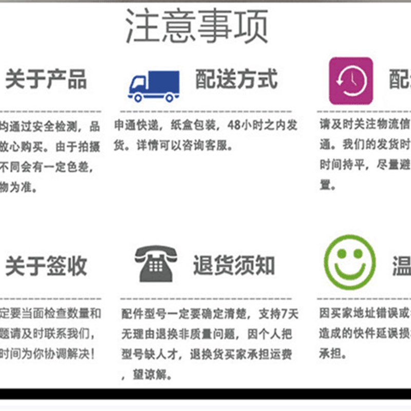 汽油发电机水泵微耕机改电启动配件2kw168/170/188/190F充电线圈