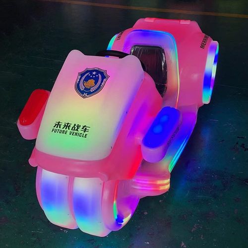 广场游乐车夜市摆摊儿童碰碰车新款发光双人亲子电动卡丁车越野车