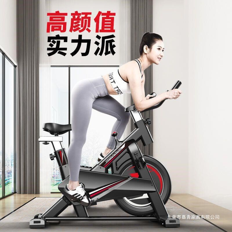动感单车家用静音 室内全包运动自行单车智能游戏APP款健身房跨境