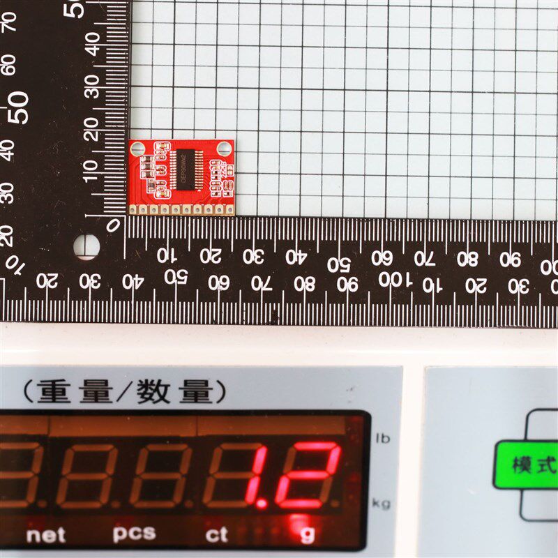 OEP30WX2双声道伴音数字功放板 大功率模块D类12V液晶电视10W15W