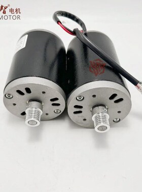 甩脂跑步机陶泥机MY6812/7712高速电机DC110V180V220V 150W200W