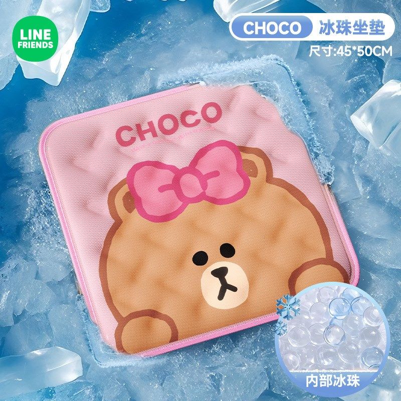 汽车坐垫夏季冰珠透气凉垫车用座椅垫子夏天凉垫车内坐垫屁股垫