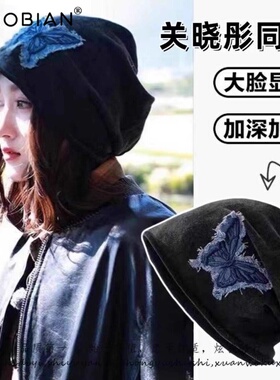 关晓彤同款冷帽堆堆帽子大头围2025新款秋冬蝴蝶卷边显脸小包头帽