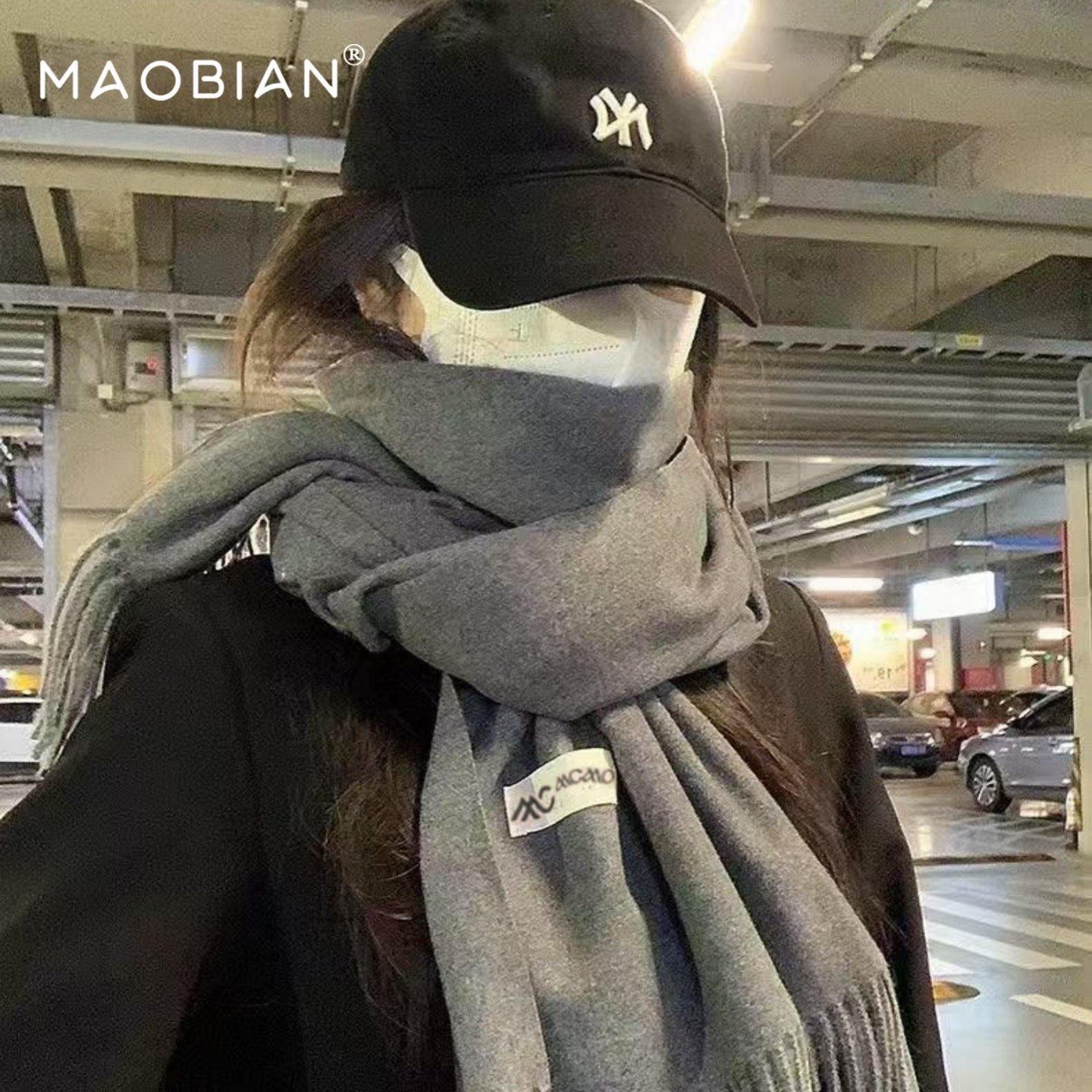 灰色高级感围巾女秋冬季新款纯色百搭仿羊绒披肩两用保暖围脖厚男,服饰配件/皮带/帽子/围巾,围巾/丝巾/披肩,淘宝优惠券,粉丝福利购,淘宝优惠卷