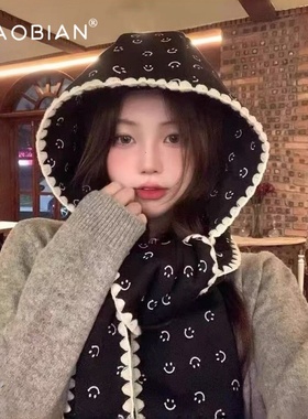 韩国东大门帽子围巾一体2025新款ins笑脸保暖围巾女冬季披肩外搭