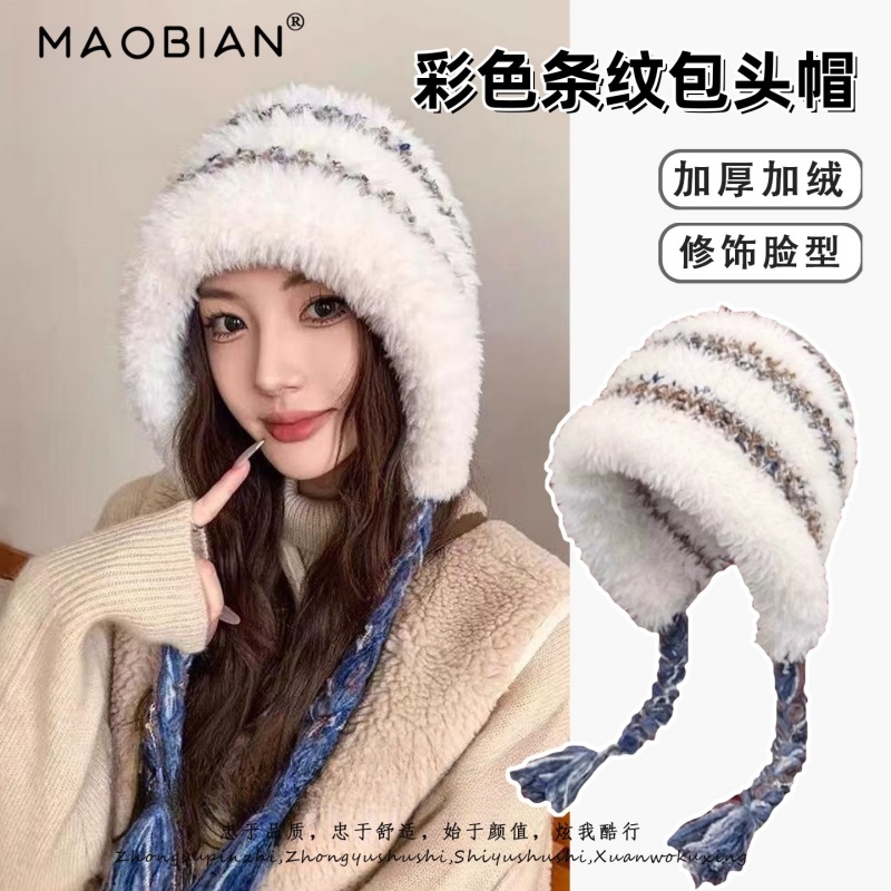 毛绒绒巨显脸小护耳帽秋冬保暖