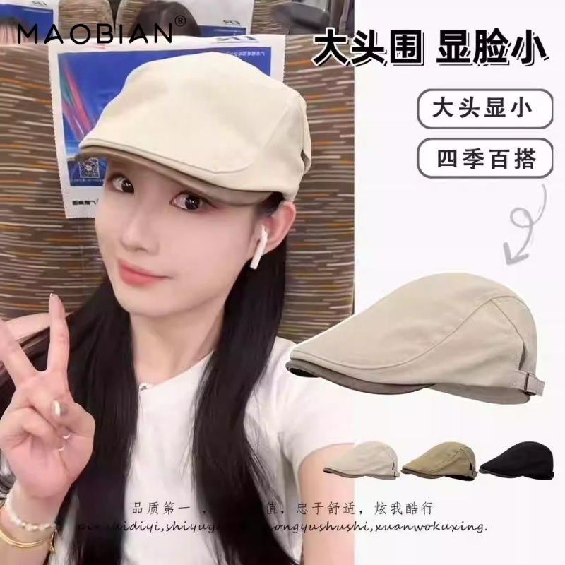 皮帽檐拼接复古前进帽子韩版百搭
