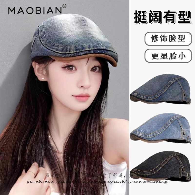 复古牛仔前进帽子女2025新款百搭