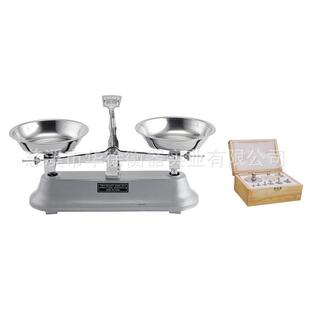 架盘天平托盘吧天平机械天平学校实验室天平报价