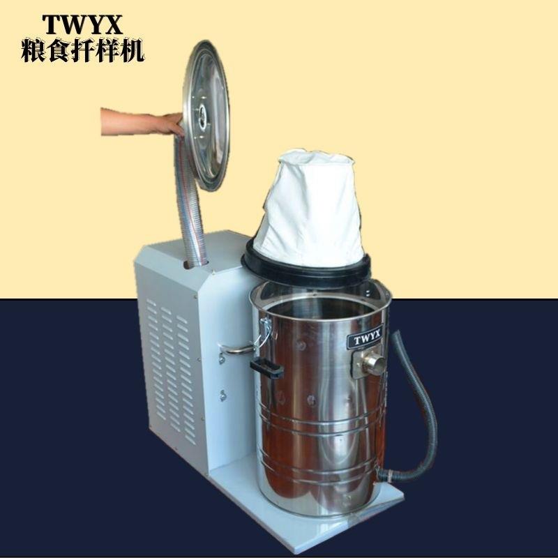 抽真空粮库电动扦样机粮食电动取样器半自动高压粮食扦样器