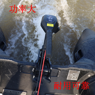 无刷船用电动推进器船外机船尾挂浆机推动器螺旋桨船用推动马达