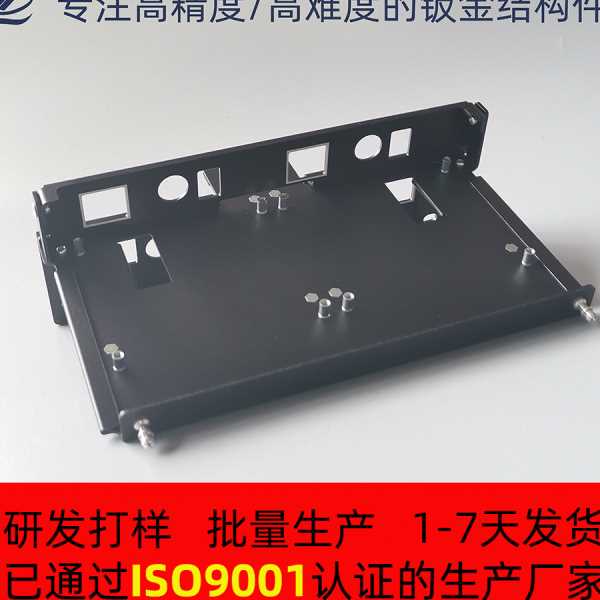 1.0铝件钣金厂精密钣金加工 折弯成型钣金手板精密钣金结构件加工