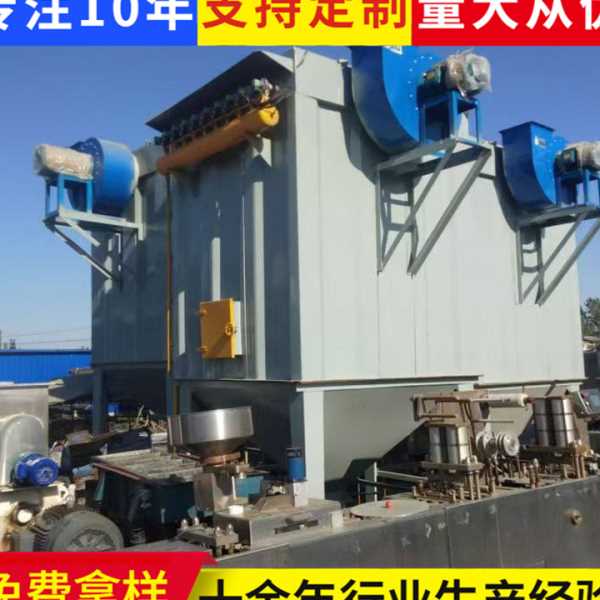 不锈钢脉冲除尘器各种旋风除尘设备操作简易轻松除尘布袋除尘器